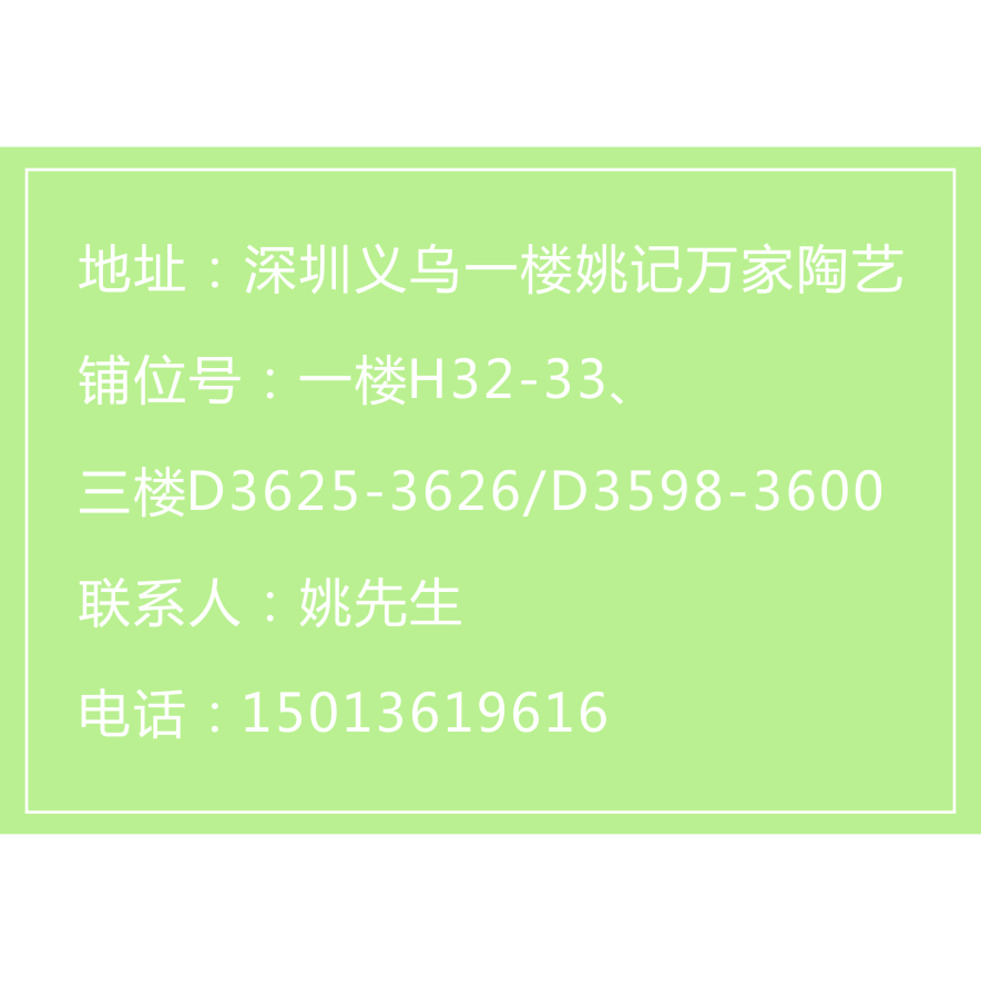 人生就是博·(中国) - 官方网站