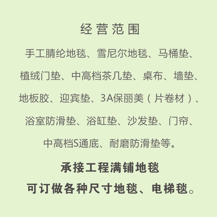 人生就是博·(中国) - 官方网站