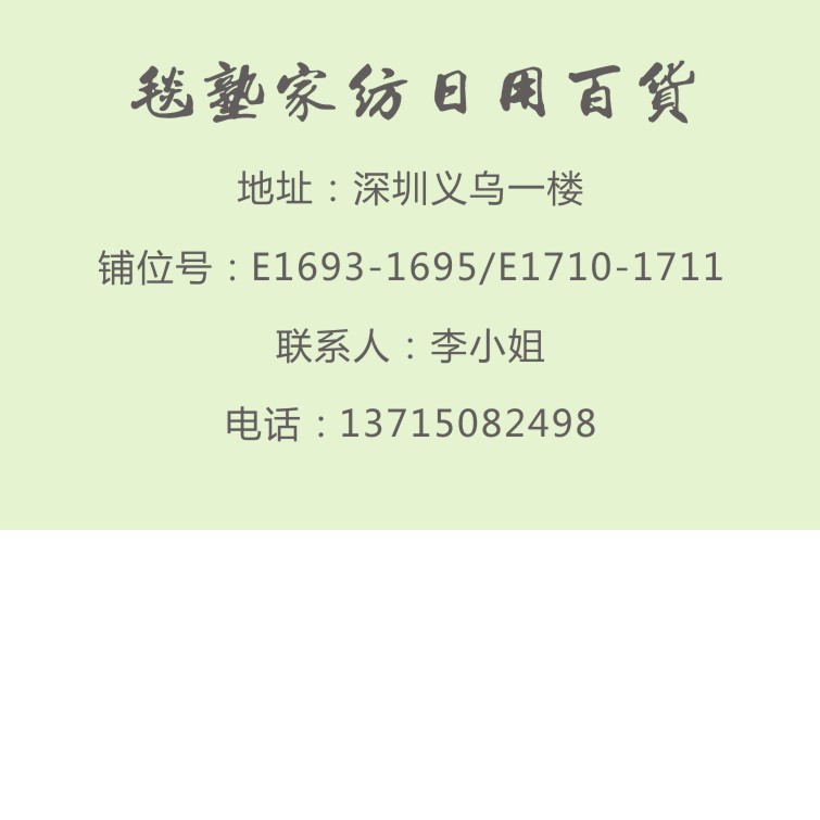 人生就是博·(中国) - 官方网站