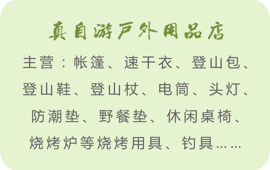 人生就是博·(中国) - 官方网站