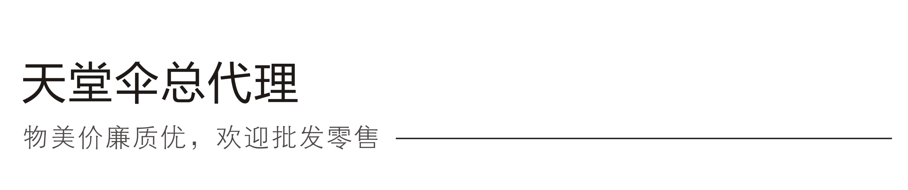 人生就是博·(中国) - 官方网站