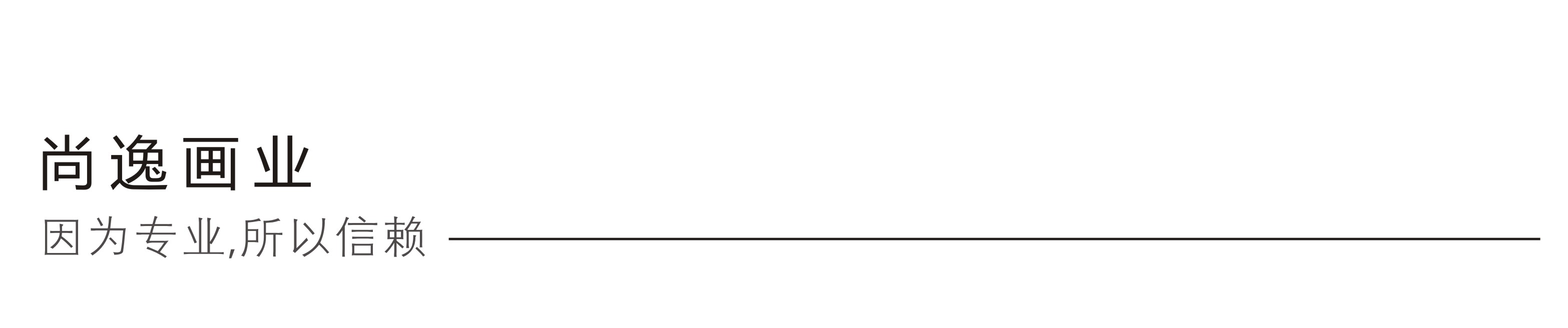 人生就是博·(中国) - 官方网站