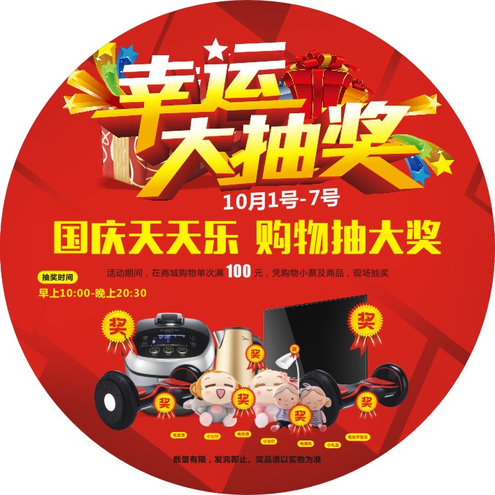 人生就是博·(中国) - 官方网站