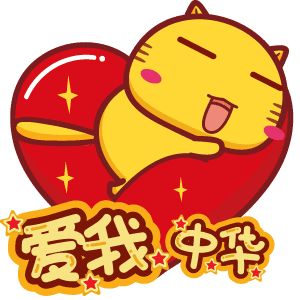 人生就是博·(中国) - 官方网站