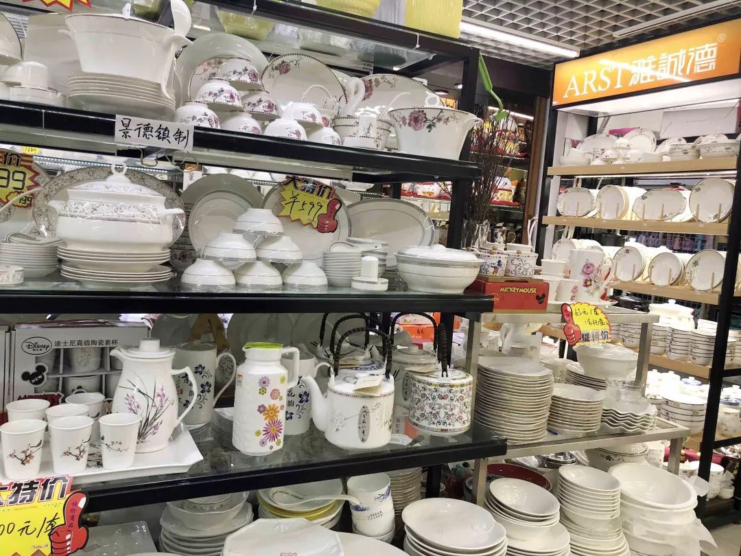 人生就是博·(中国) - 官方网站