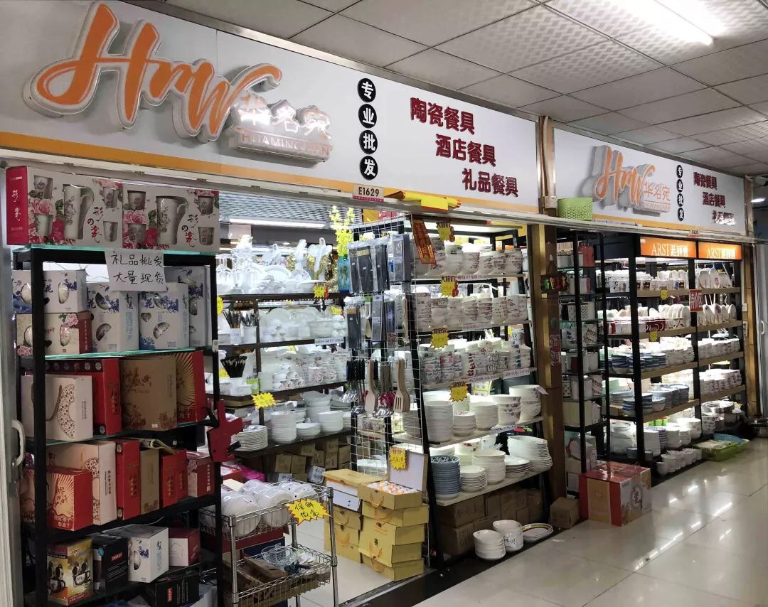 人生就是博·(中国) - 官方网站