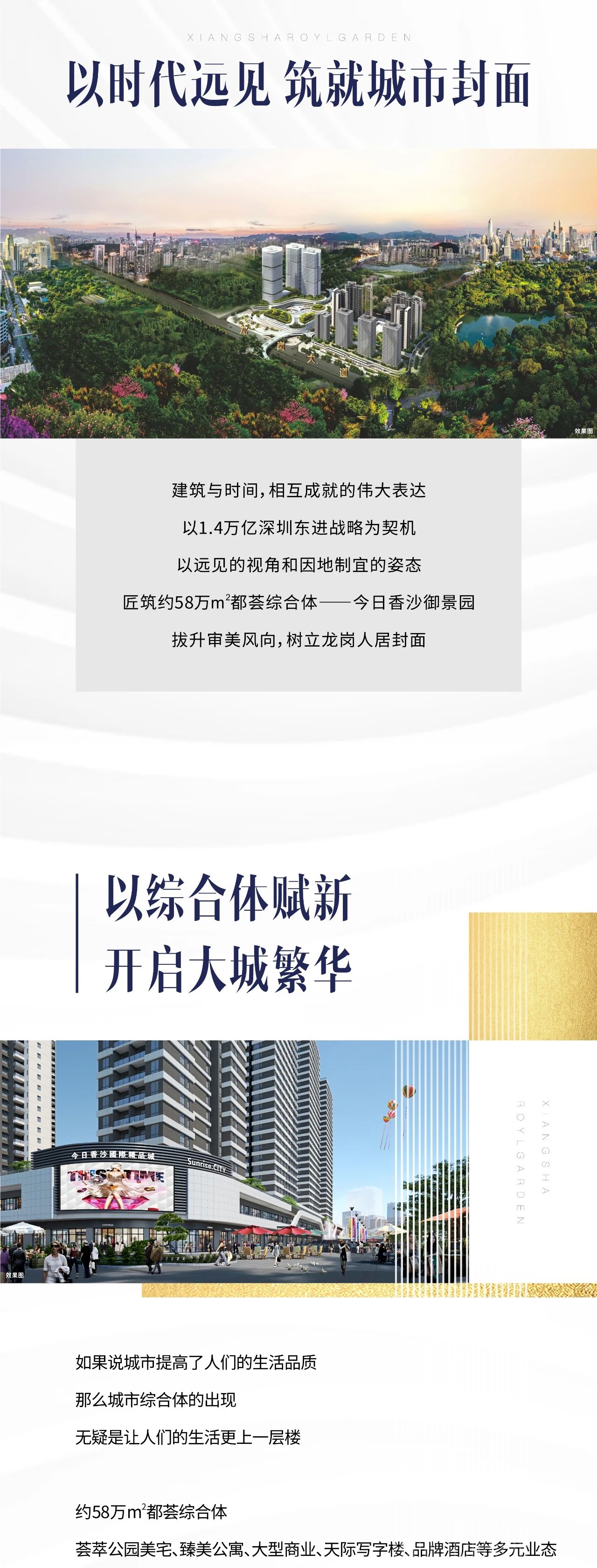 人生就是博·(中国) - 官方网站