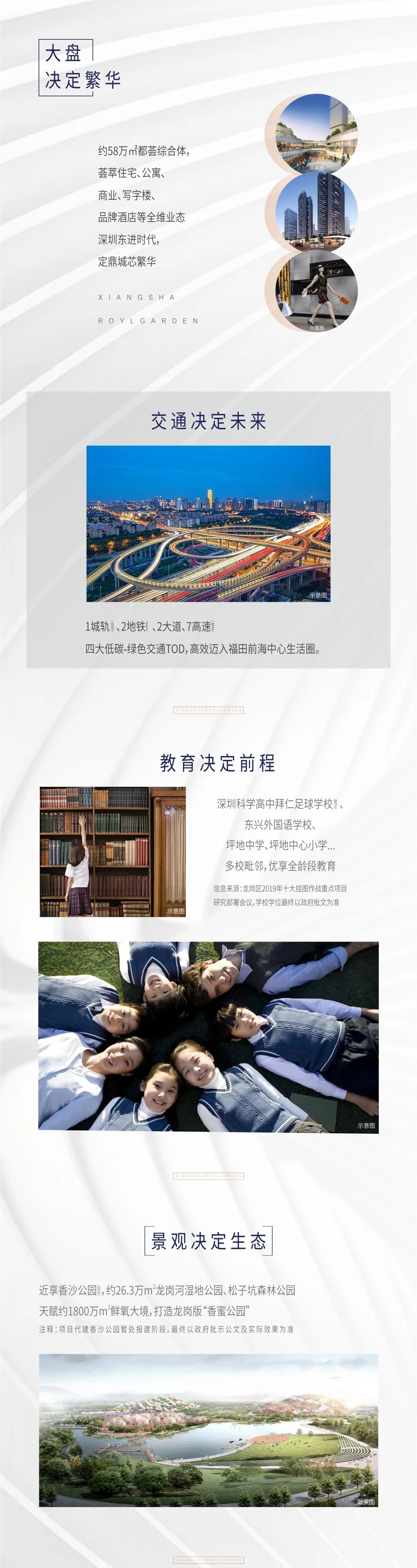 人生就是博·(中国) - 官方网站