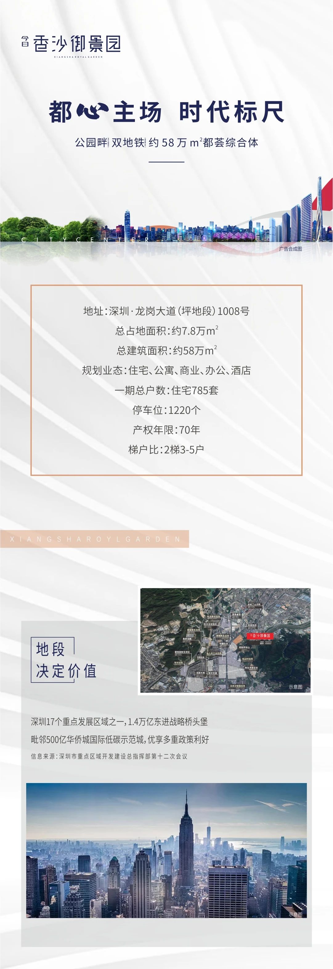 人生就是博·(中国) - 官方网站