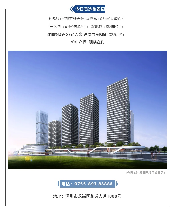 人生就是博·(中国) - 官方网站