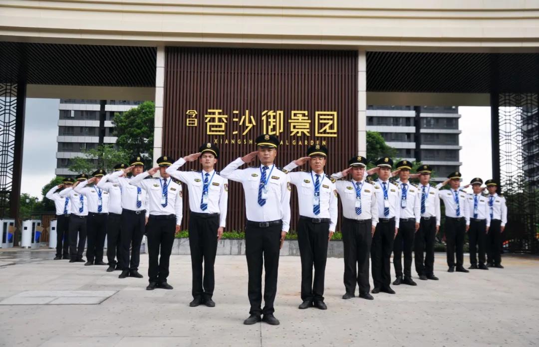 人生就是博·(中国) - 官方网站