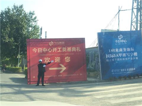 人生就是博·(中国) - 官方网站