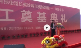 人生就是博·(中国) - 官方网站