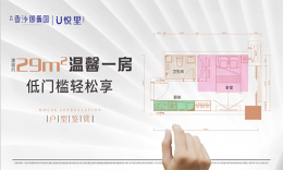 人生就是博·(中国) - 官方网站