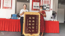 人生就是博·(中国) - 官方网站