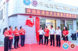 人生就是博·(中国) - 官方网站